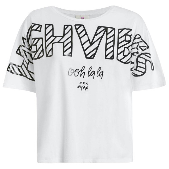 Deha Γυναικεία κοντομάνικη μπλούζα Graphic T-shirt Deha Γυναικεία κοντομάνικη μπλούζα Graphic T-shirt